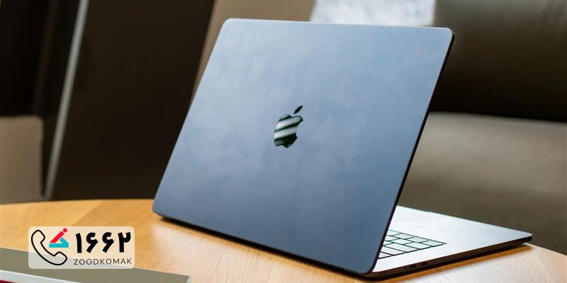 تعمیر مک‌ بوک (MacBook) در تهران